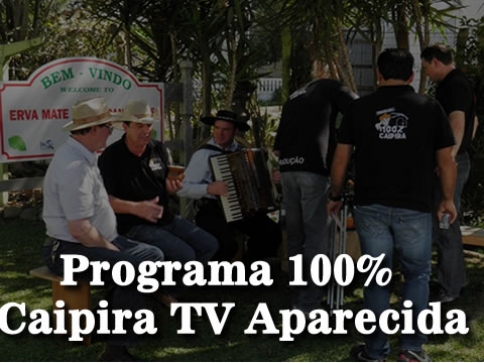 <br />
<b>Notice</b>:  Undefined index:  tituto in <b>/home/u168794332/domains/ervamatecanoinhas.com.br/public_html/view/galeria/formGaleria.php</b> on line <b>117</b><br />
